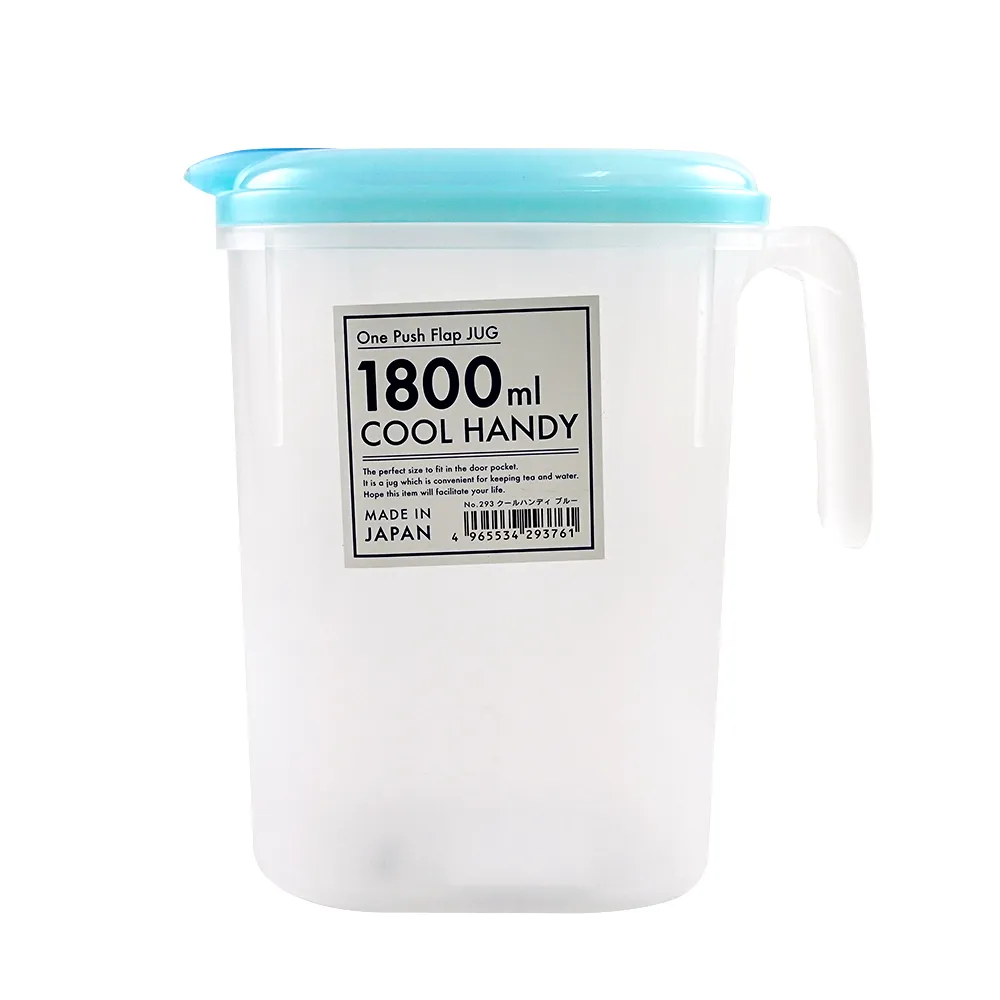 【GOOD LIFE 品好生活】日本製 握把式1.8L冷水壺（藍色）(日本直送 均一價)