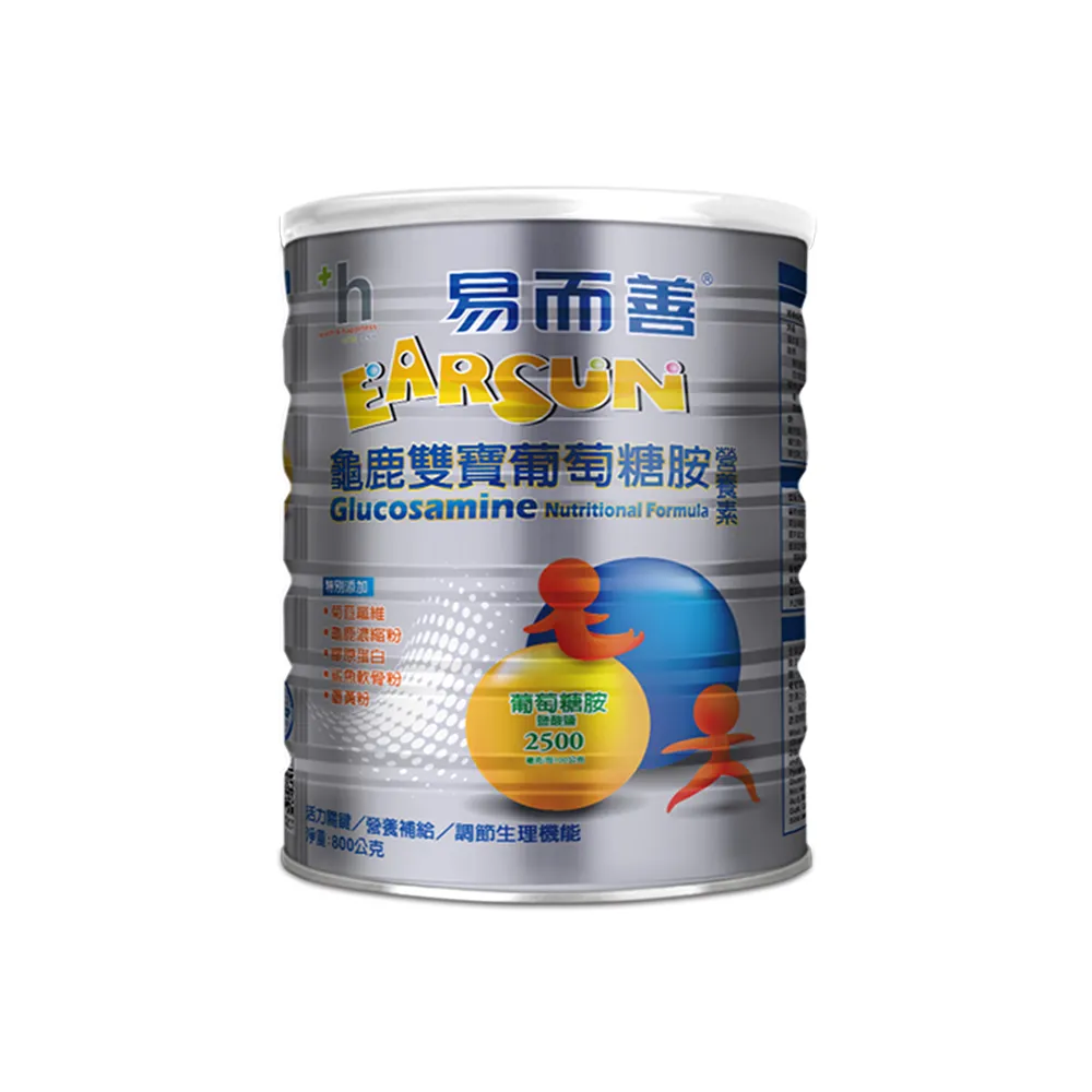 【易而善】龜鹿雙寶葡萄糖胺營養素奶粉800gX4罐 (膠原蛋白 鯊魚軟骨粉 關鍵行動力 薑黃)