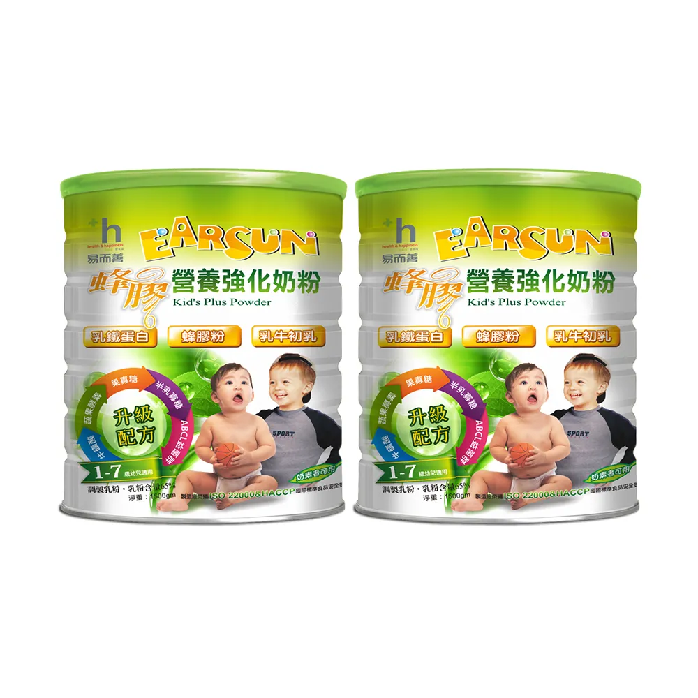 【易而善】蜂膠營養強化奶粉-幼兒適用 1500gx2罐(乳牛初乳蛋白 乳鐵蛋白 益菌順暢配方 學習配方)