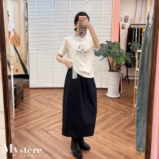 【my stere 我的時尚秘境】百搭鬆緊綁帶直筒裙 藏青 鉛筆裙 尼龍裙 修身長裙