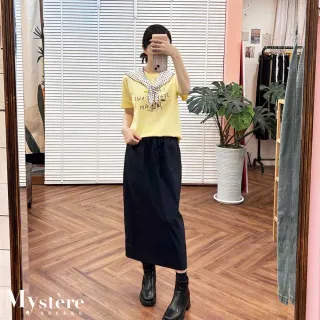 【my stere 我的時尚秘境】百搭鬆緊綁帶直筒裙 藏青 鉛筆裙 尼龍裙 修身長裙