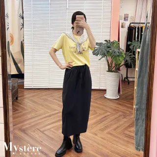 【my stere 我的時尚秘境】百搭鬆緊綁帶直筒裙 藏青 鉛筆裙 尼龍裙 修身長裙
