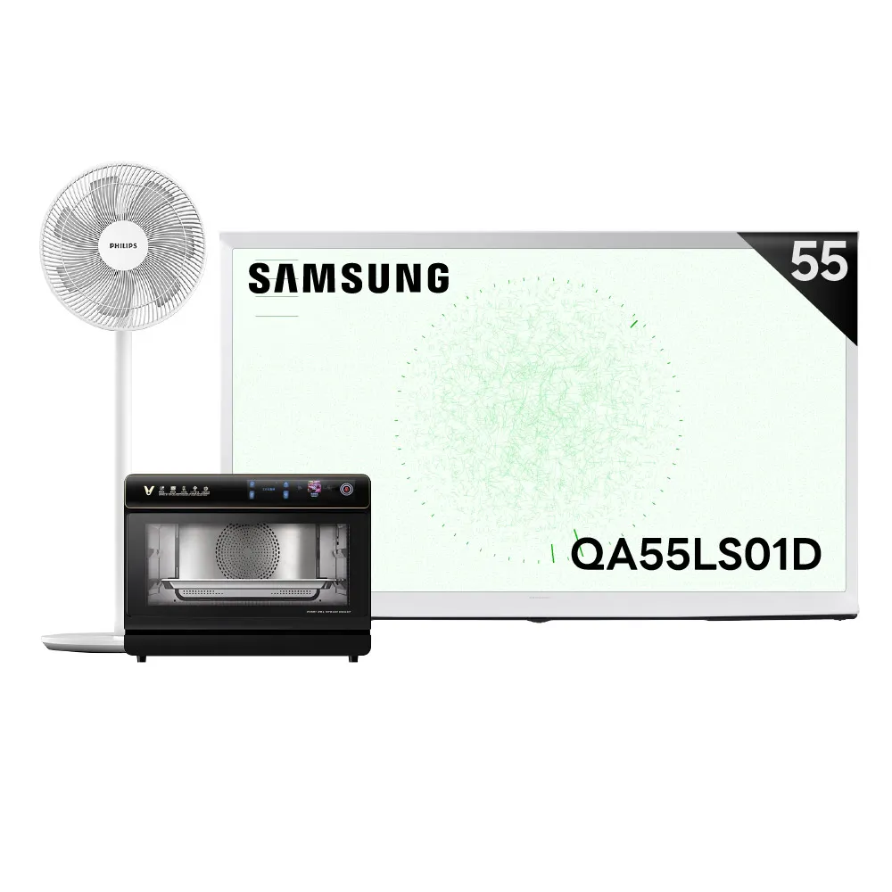 【Samsung 三星】55型4K HDR The Serif QLED風格顯示器 55LS01D(QA55LS01DAXXZW)