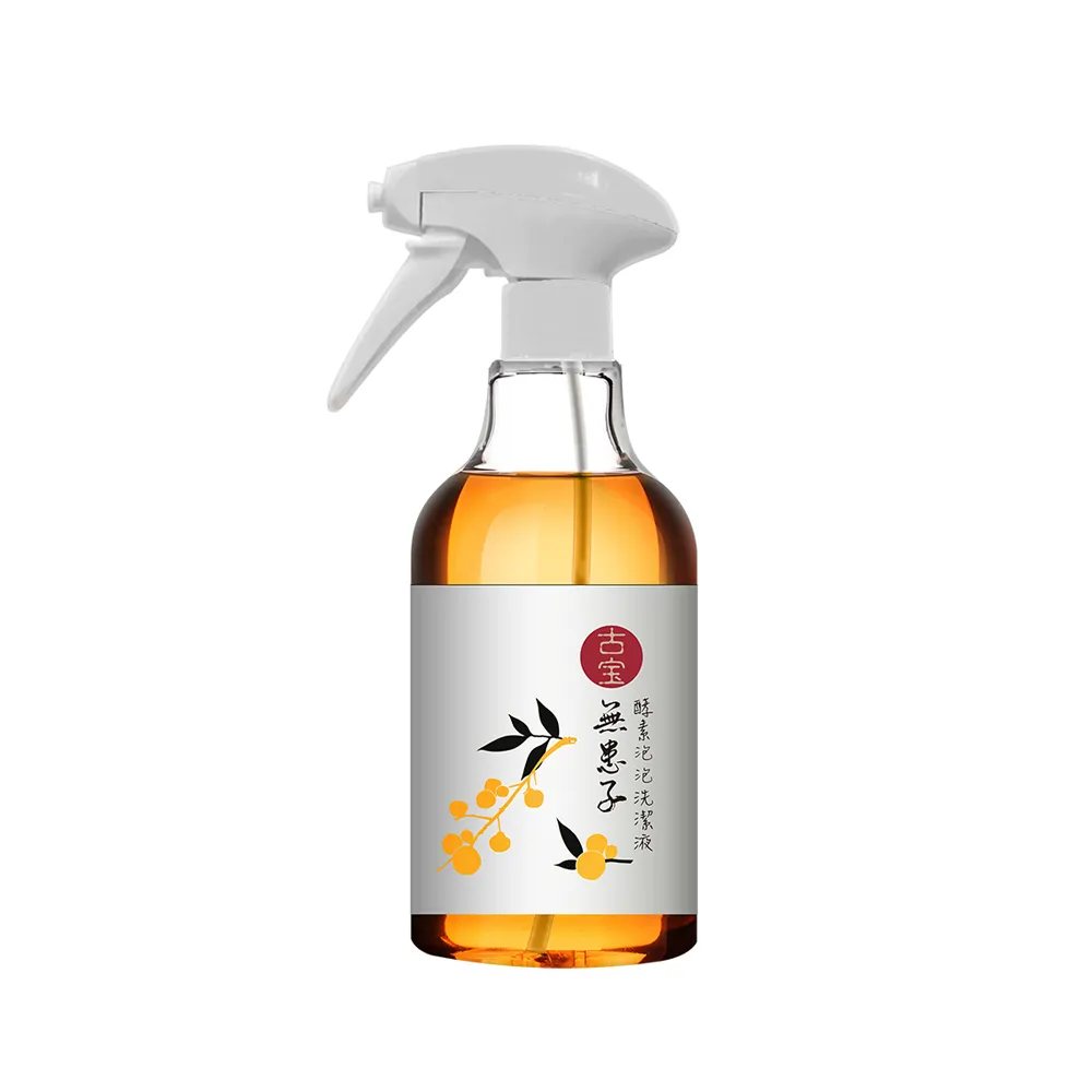 【古寶無患子】酵素泡泡碗盤油汙洗潔液 500g(！創新泡沫噴頭！)