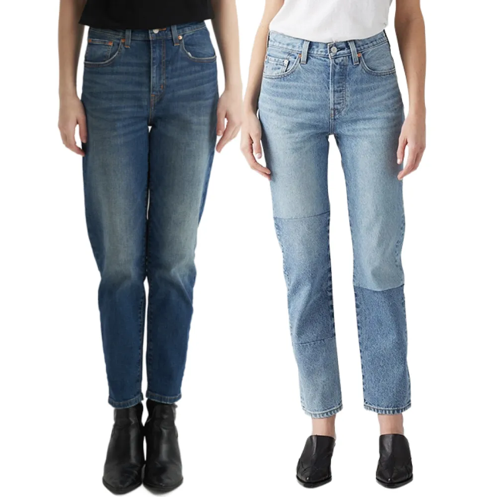 【LEVIS】男女生牛仔褲  直筒褲 獨家限定優惠 男生褲子 寬褲 女生褲子 窄管褲 多款任選 熱賣單品