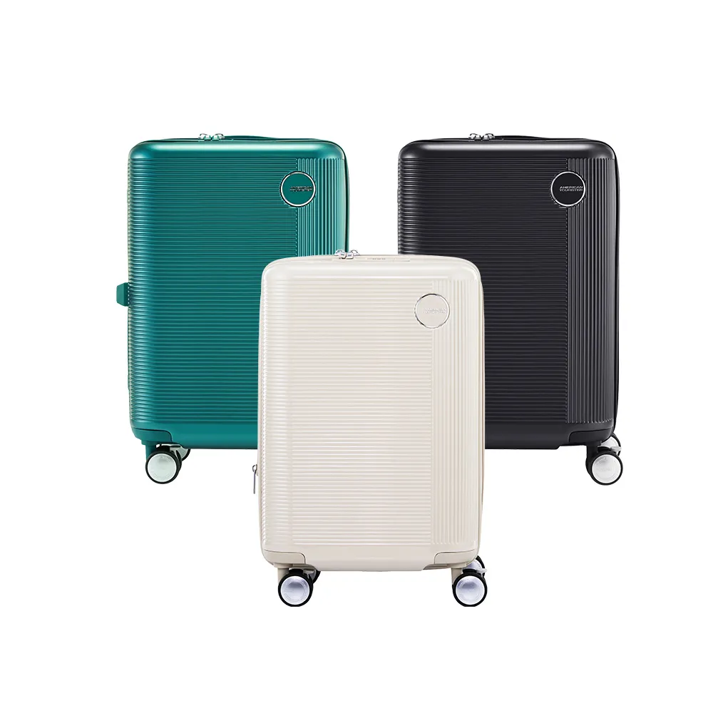 【AMERICAN TOURISTER 美國旅行者】20吋 GEMINA PRO 可擴充PC避震煞車輪行李箱/登機箱/旅行箱(多色可選)