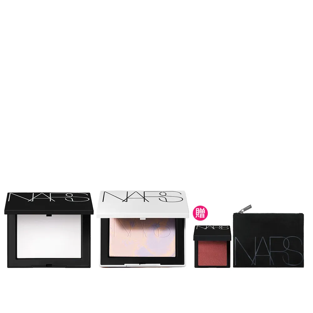【NARS】官方直營 小白餅閨蜜分享組(裸光蜜粉餅/定妝蜜粉)