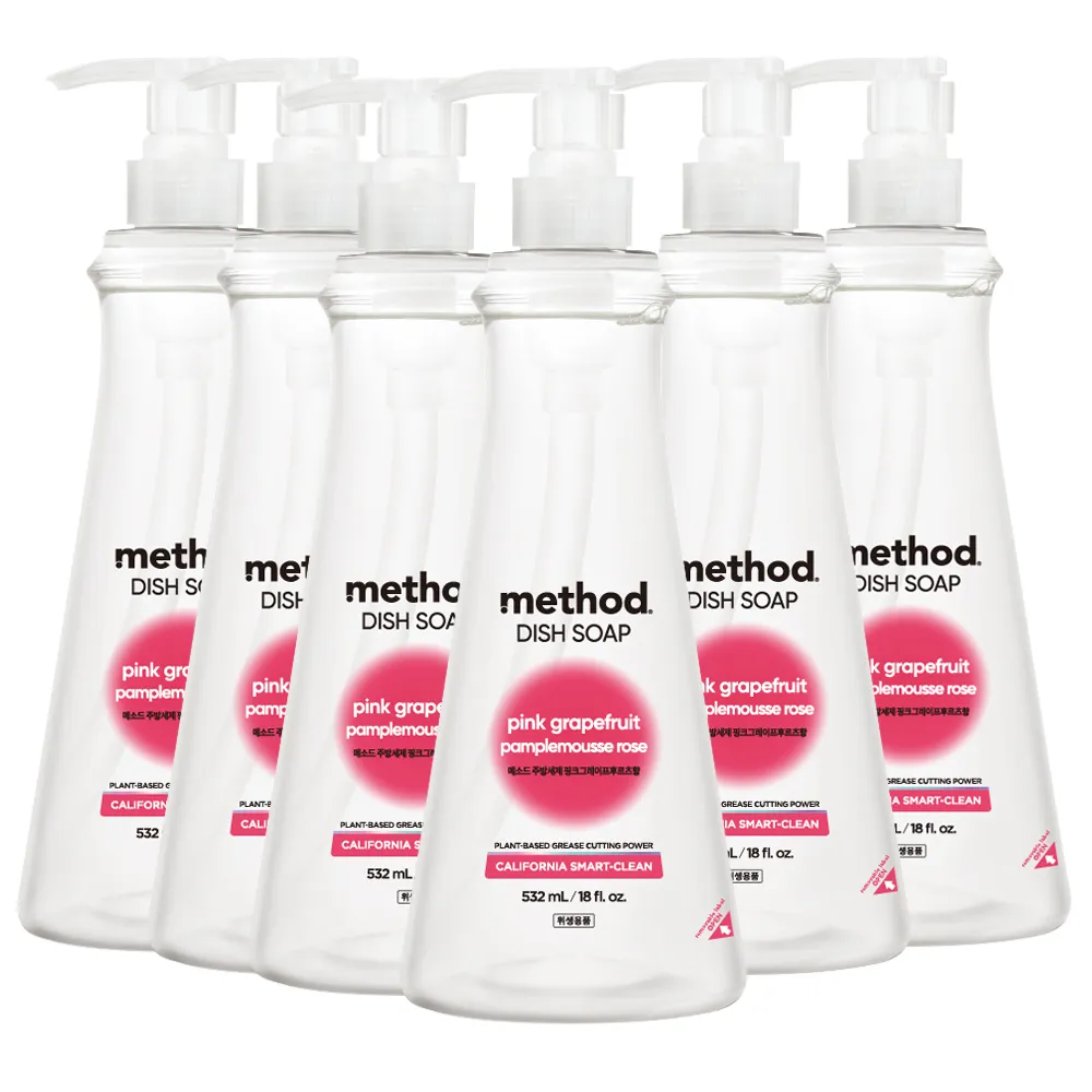 【method 美則】純淨洗碗精系列532mlX6(萊姆薄荷、草本、粉紅葡萄柚)