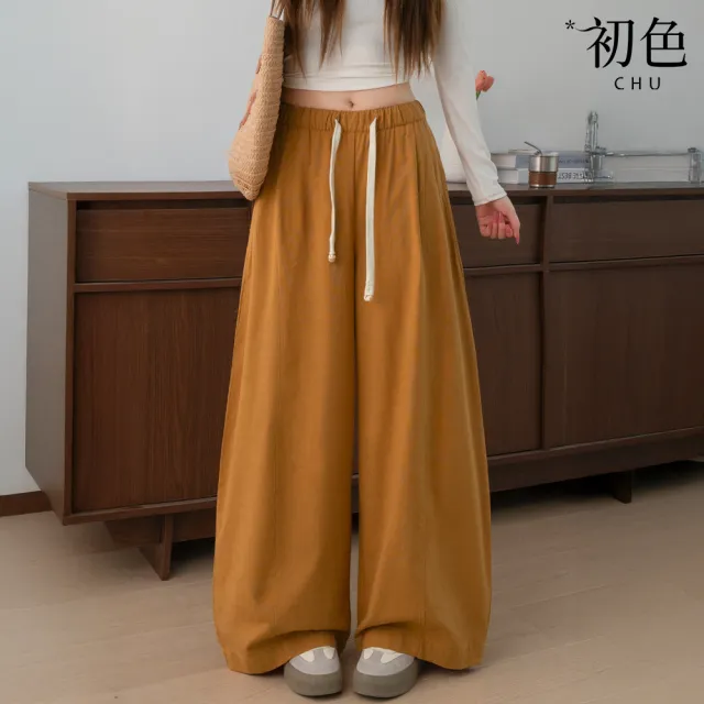 【初色】天絲慵懶風鬆緊高腰顯瘦寬鬆汽水褲闊腿褲休閒褲寬褲長褲-共5色-52136(M-2XL可選)