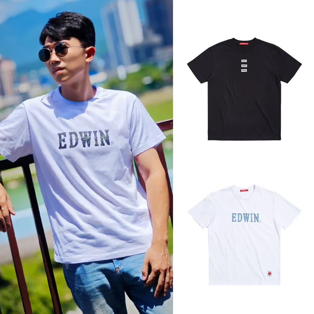 【EDWIN】男裝 精選基本LOGO短袖T恤 (共8款)