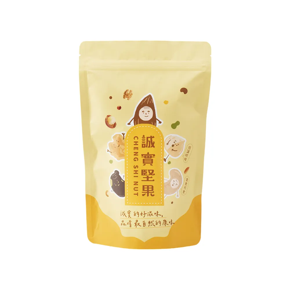 【誠實堅果】四色葡萄乾350gx3包(原味/黃金葡萄/蔓越莓/天然果乾/低卡/零食/低溫烘焙)
