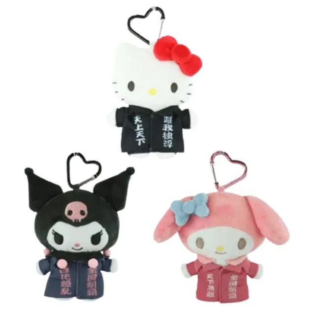 【HELLO KITTY】雙11 Hello Kitty 包包背包吊飾 | 青春應援團拉鍊小物袋 日本境內