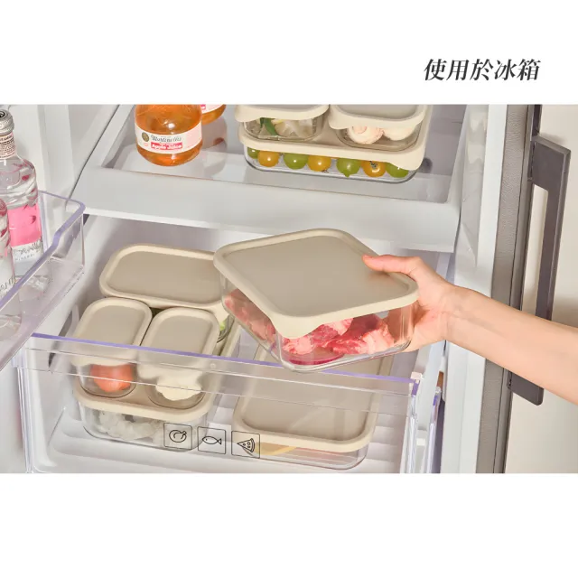 【Glasslock】韓國製 冰箱收納 強化玻璃保鮮盒8件組750/1200ml各4入(兩色可選/可冷凍/堆疊/食材分裝/備料)