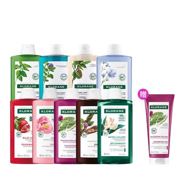 【KLORANE 蔻蘿蘭】官方直營 任選3入植萃洗髮精400ml(養髮/控油/護色/修護/澎鬆/涼感/舒敏/淨透/保濕/抗屑)