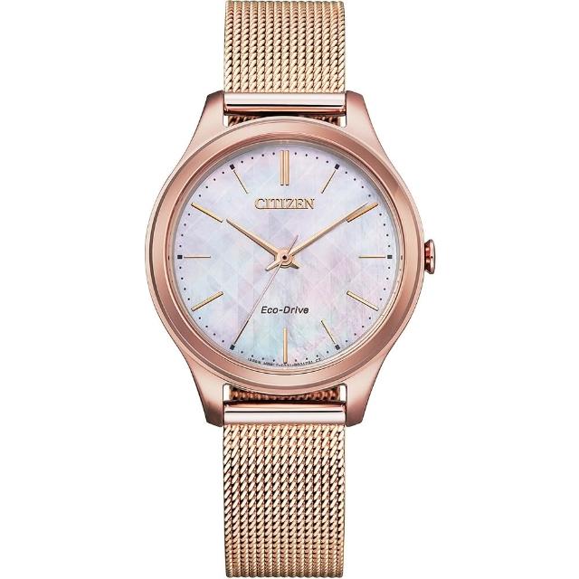 【CITIZEN 星辰】亞洲限定 光動能 白蝶貝 米蘭帶女錶 日系時尚 防水手錶 -32mm(EM0508-80Y)