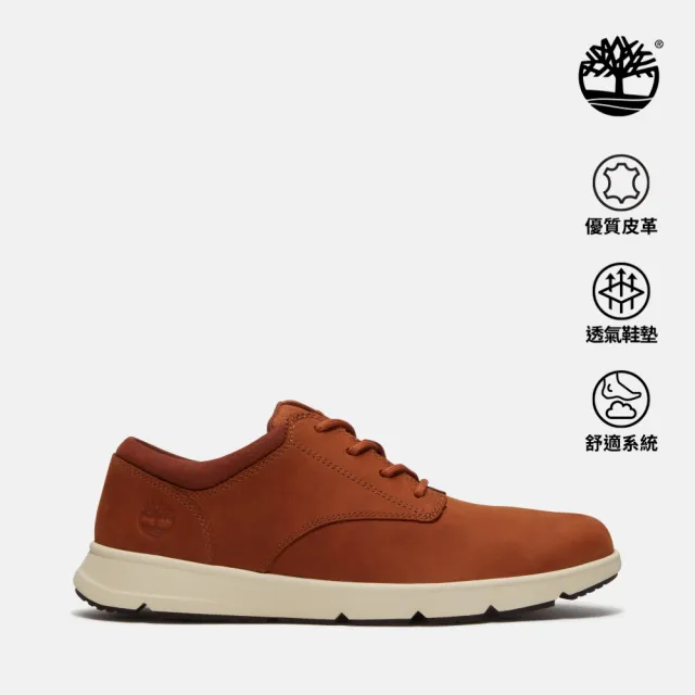 【Timberland】男款鐵鏽色休閒鞋(A6C8EA4H)