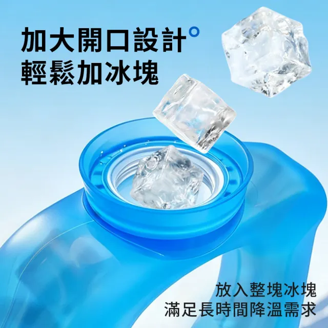 【SUNY】U型冷熱兩用注水敷袋 掛脖冰涼頸圈 注水冰敷枕 熱水袋 冰敷袋 涼感環 冰涼圈 涼感頸圈