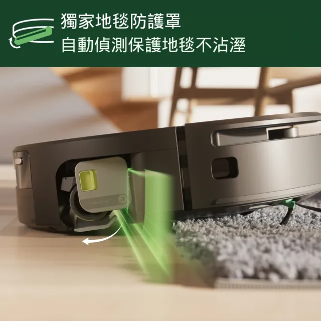 【iRobot】新機 Roomba Max 705 Combo 旗艦滾筒掃拖機器人(邊拖邊洗+沿邊/175倍吸力/四刷/全能熱水風基座)