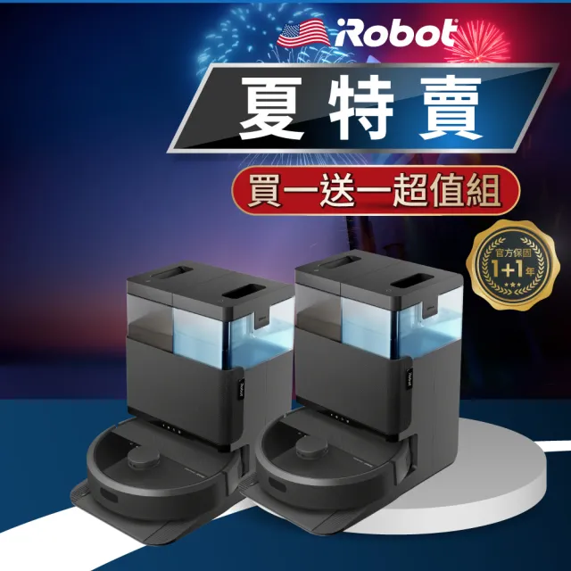 【iRobot】Roomba Plus 405 Combo 旋風掃拖機器人 買一送一超值組(全能基座+全新世代系列)