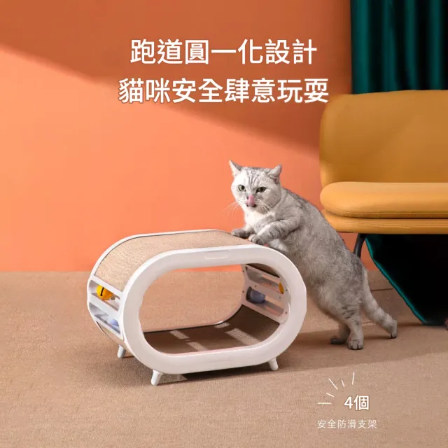 【IPSKY】雙層貓抓板窩一體貓爬架 貓抓板 貓別墅 大號瓦楞紙磨爪器 不易掉屑貓咪玩具 貓窩磨爪兩用玩具