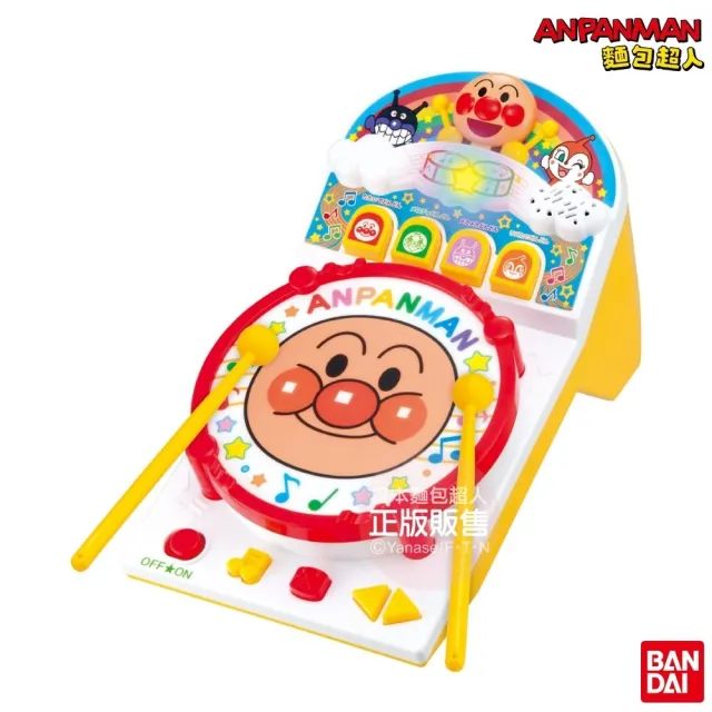 【ANPANMAN 麵包超人】官方商店 麵包超人 開開心心音樂小鼓