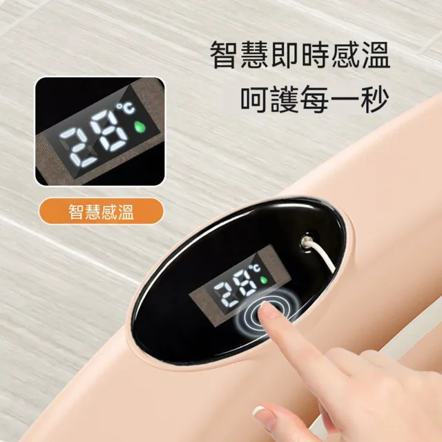 悅家家 折疊浴盆 智能感溫三色顯示洗澡桶 加高大容量泡澡桶 穩固四腳支架洗澡盆 預購12天