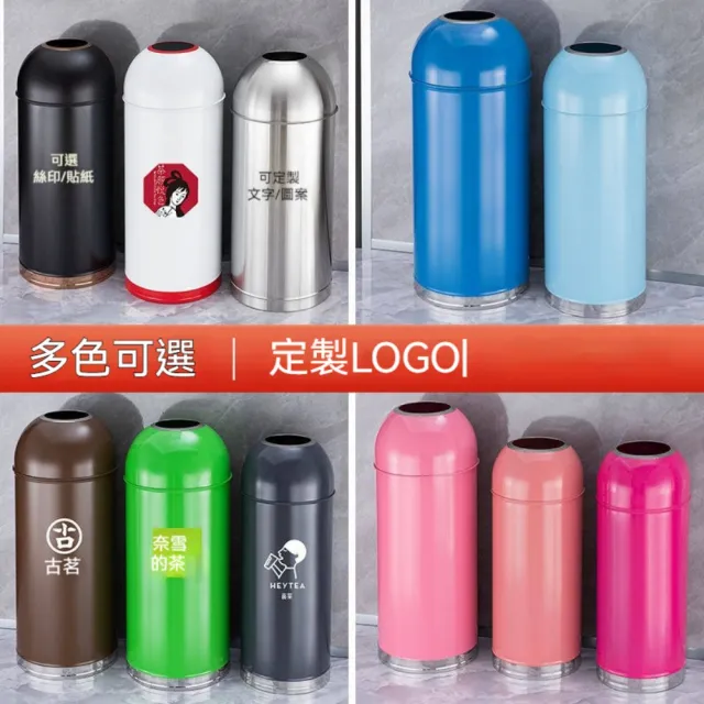 壹品印象 不鏽鋼圓形垃圾桶 子彈頭垃圾桶 立式無蓋 防臭防鏽 酒店餐飲戶外專用 黑色58L 預購12天