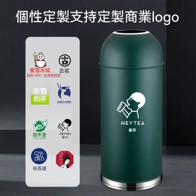 壹品印象 不鏽鋼圓形垃圾桶 子彈頭垃圾桶 立式無蓋 防臭防鏽 酒店餐飲戶外專用 黑色58L 預購12天