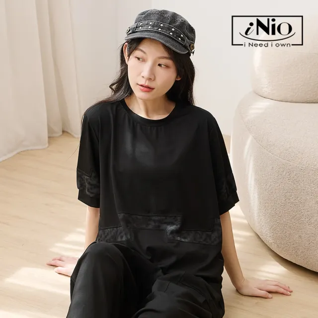 【iNio 衣著美學】材質拼接抽繩縮口短袖上衣 女短袖上衣 異材質拼接 抽繩縮口 圓領棉T  CHW1082