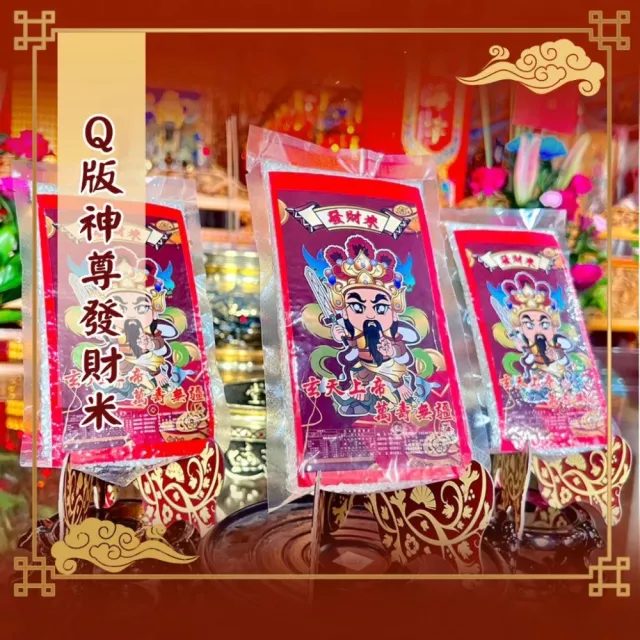 【老食說】拜拜祝壽祈福組 光雕蜂蜜蛋糕小尺寸 神尊煎餅x12入 神尊發財米x24 二束壽麵x50 神尊拜拜祝壽