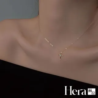 【HERA 赫拉】十字架14K金鎖骨鍊 H115070603(十字架 14K 鎖骨鍊)
