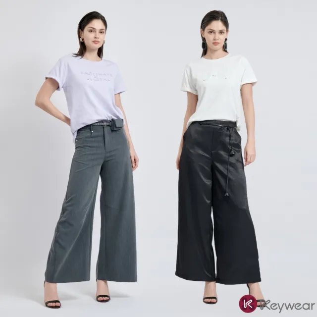 【KeyWear 奇威名品】網路獨家光澤感時尚寬褲/剪裁設計西裝寬褲(精選兩款)