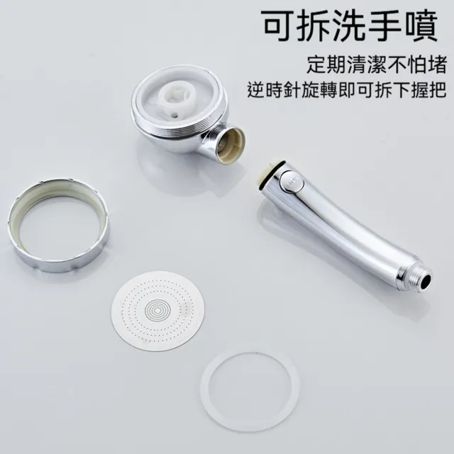 【Quality 聚家】淋浴花灑 增壓噴頭 浴霸蓮蓬頭 7.6*23CM 熱水器噴頭 花灑套裝 三擋模式 ABS塑料 2米軟管