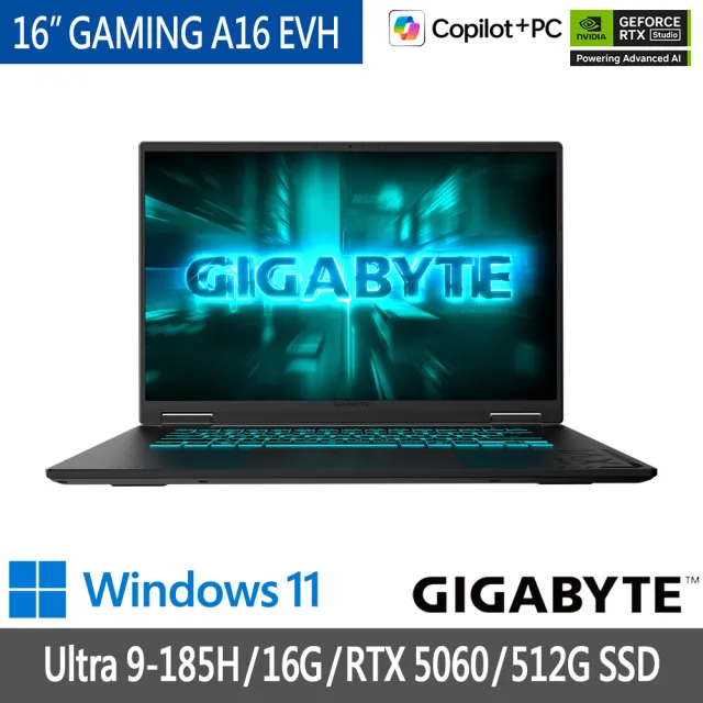 【GIGABYTE 技嘉】16吋 Ultra 9 185H RTX5060 電競筆電 (A16 EVHS3TW893SH/16G/512G/Win11H)
