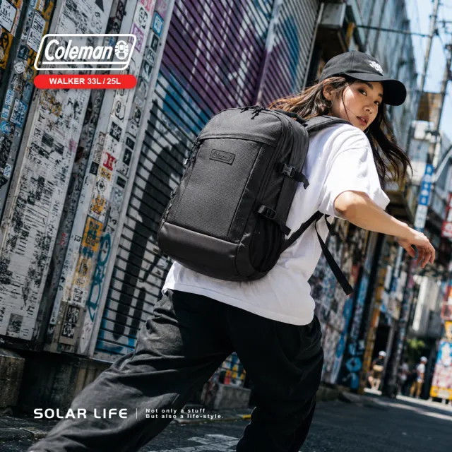 【Coleman】Coleman 健行者25L / WALKER健行者背包系列 / CM-38978 CM-38983 CM-38979 CM-35095