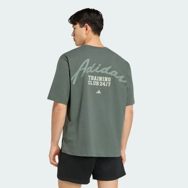 【adidas 愛迪達】運動 休閒 短袖 T恤 男上衣 PL ES GFX T PL (KS6420)