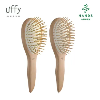 【台隆手創館】Uffy無非長柄梳梳-遠紅外線長柄金針竹針按摩梳-單支(無非梳 氣墊梳 頭皮按摩梳)