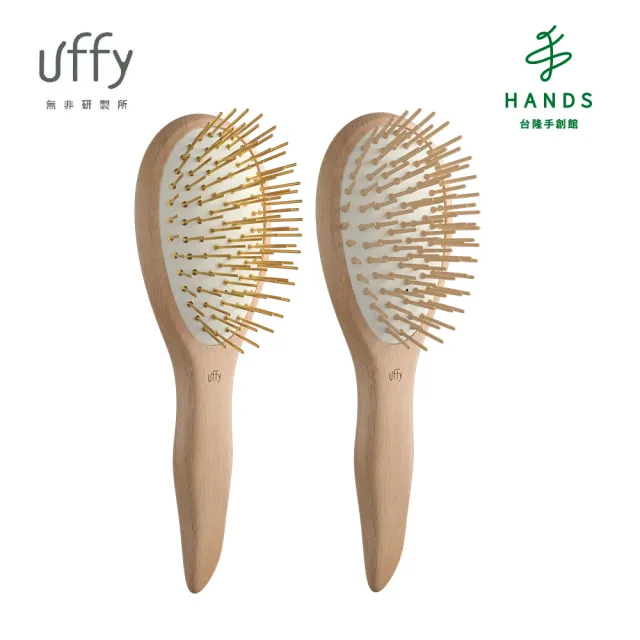 【台隆手創館】Uffy無非長柄梳梳-遠紅外線長柄金針竹針按摩梳-單支(無非梳 氣墊梳 頭皮按摩梳)