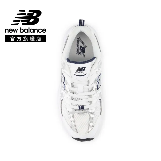 【NEW BALANCE】NB 大童鞋 童鞋_GZ530SB1-W_中性_白銀色(21.5-25cm)