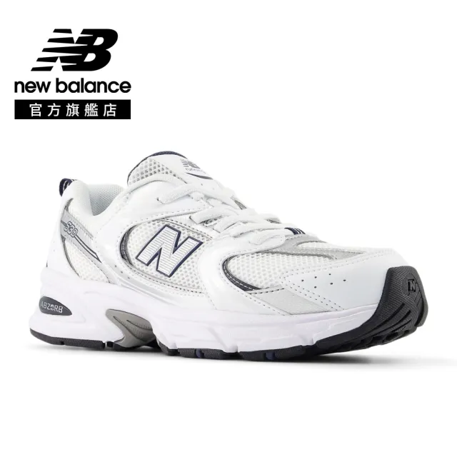 【NEW BALANCE】NB 大童鞋 童鞋_GZ530SB1-W_中性_白銀色(21.5-25cm)