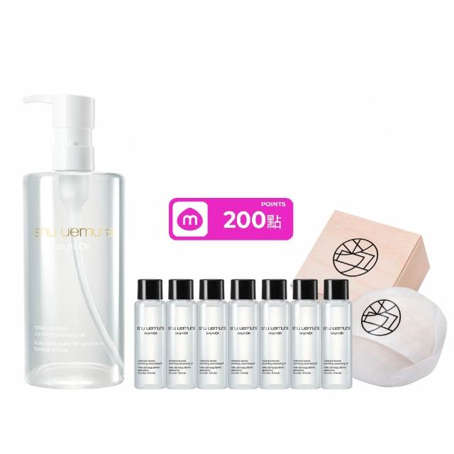 【Shu uemura 植村秀】官方直營 酒粕活酵淨亮潔顏油 450ml(卸妝油/酒粕白油/醫美級)