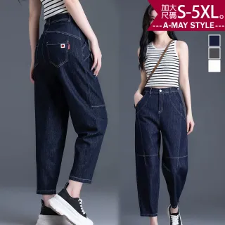 【Amay Style 艾美時尚】夏新品 中大尺碼女裝 男友褲 休閒丹寧拼接九分牛仔褲顯瘦哈倫褲。S-5XL(3色.預購)