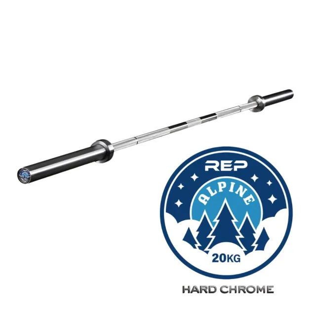 【REP】Alpine系列 專業舉重槓鈴桿 - 20kg 工業級硬鉻（霧銀）/可承重680KG