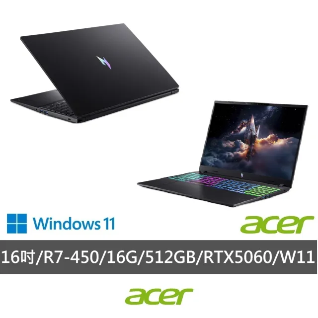 【Acer 宏碁】16吋Ryzen AI 7 RTX5060電競筆電-黑(Nitro V/ANV16-A71-R0P1/R7-450/16G/512GB/RTX5060/W11)
