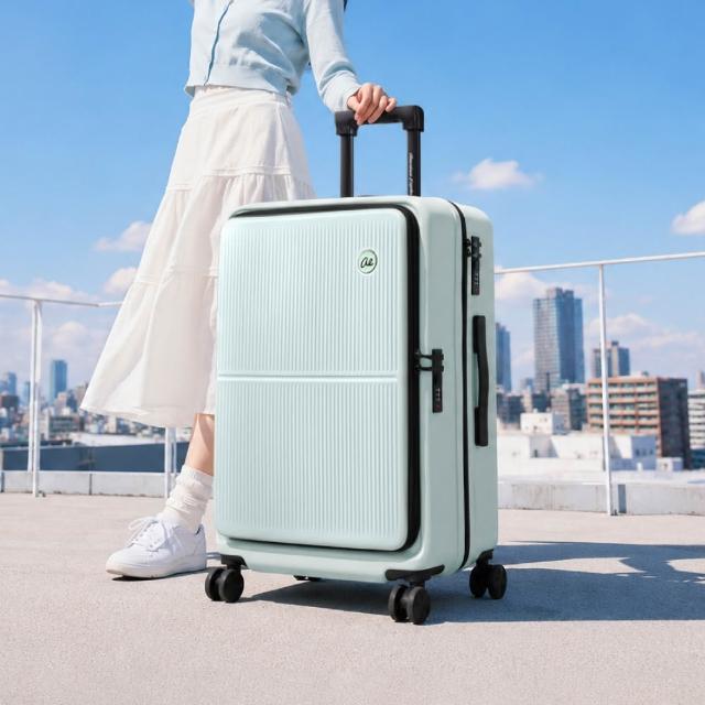 【American Explorer 美國探險家】24吋 前開式+對開式 行李箱 雙排輪 霧面防刮 CF39 兩用箱 旅行箱 雙開箱
