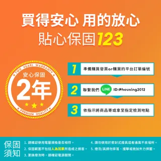 【DanceLight 舞光】10入組 4呎18W LED支架燈 T5 一體化層板燈 不斷光間接照明(白光/自然光/黃光)