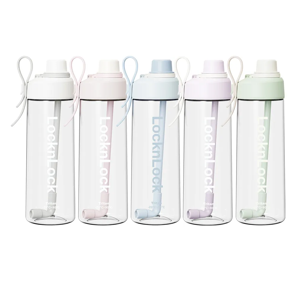 【LocknLock 樂扣樂扣】超值二入組 官方直營 Q咪樂吸管杯 750ml(五色任選/Tritan材質/吸管杯)