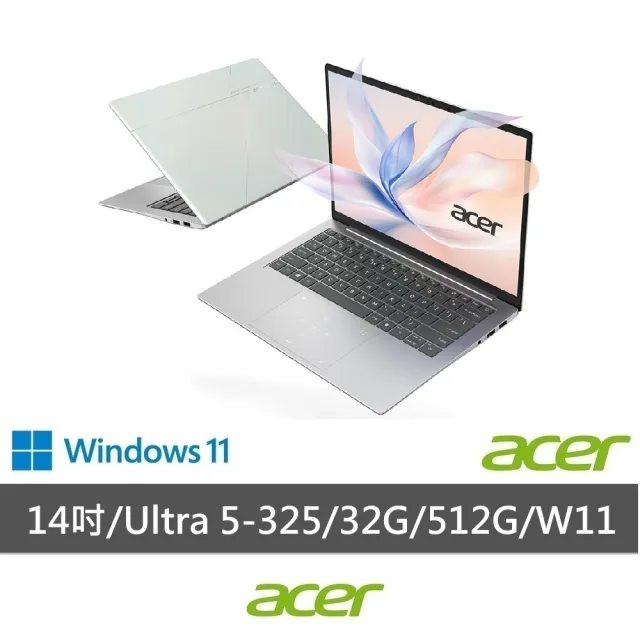 【Acer 宏碁】14吋OLED 999g輕薄AI筆電-極光白(Swift Edge/SFE14-I51-54RZ/Ultra 5-325/32G/512G/W11)