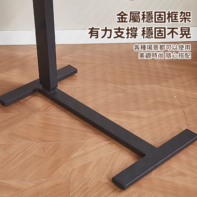 極美家居  氣壓式升降邊桌(邊桌 床邊桌 升降桌 氣壓式升降邊桌 桌子 移動邊桌 沙發邊桌)