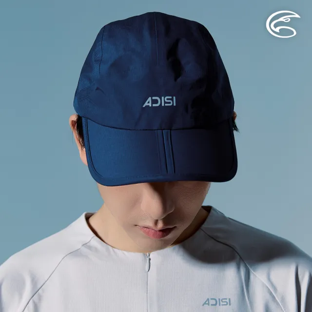 【ADISI】輕量Xpore-3L防水高透氣可折眉訓練帽 AH26018 經典藍 F｜防水帽 運動帽 棒球帽 微多孔膜 防潑水